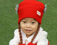 Bé : Ngọc Khánh Hà - Sinh ngày : 13-02-2015 Trần Ngọc Khánh Hà